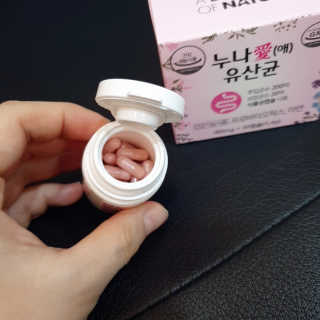 마루아토ღ'ᴗ'ღ님이 올린 리뷰 사진 2