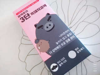 미팩토리 3단 돼지코팩 1box + 3단 흑돼지코팩 1box — 5점을 준 리뷰어가 2019년 7월 올린 사용 사진