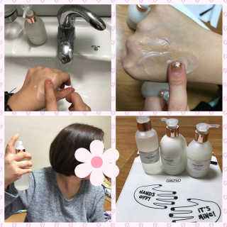 딜라잇18 바디디저트 3종 SET — 4점을 준 리뷰어가 2017년 1월 올린 사용 사진