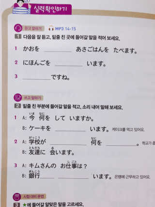 밍님이 올린 리뷰 사진 4
