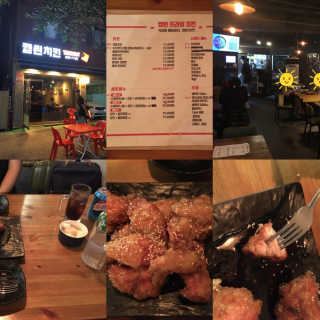 꾸왑님이 올린 리뷰 사진 1