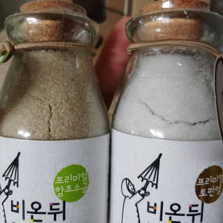 Lim님이 올린 리뷰 사진 3