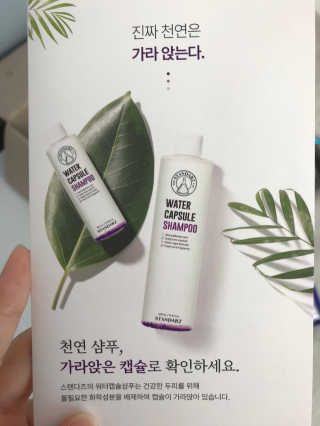예니님이 올린 리뷰 사진 3