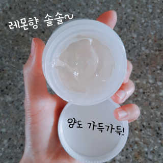 여름엔 이거 없으면 안돼 [버진팜스 푸딩수딩 크림] — 5점을 준 리뷰어가 2018년 9월 올린 사용 사진
