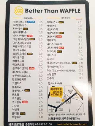 쿠로님이 올린 리뷰 사진 4