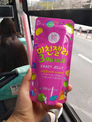 신이신이님이 올린 리뷰 사진 3