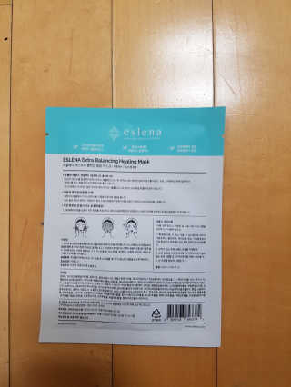 함박눈님이 올린 리뷰 사진 4