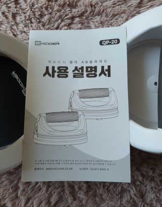 나얌님이 올린 리뷰 사진 3