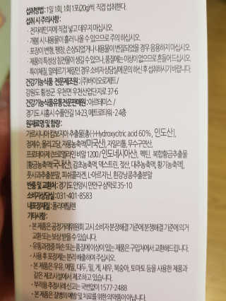 엘빈님이 올린 리뷰 사진 3