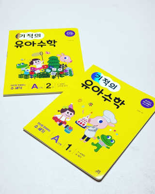 도도곰팅님이 올린 리뷰 사진 3