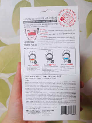 공영심님이 올린 리뷰 사진 2