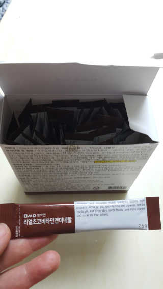 쭈리미~~님이 올린 리뷰 사진 2