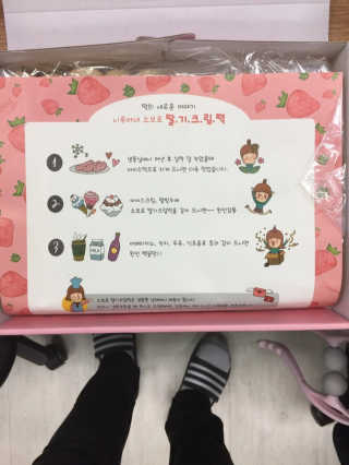 HyoyinLee님이 올린 리뷰 사진 2