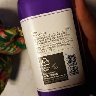 Rushx님이 올린 리뷰 사진 2