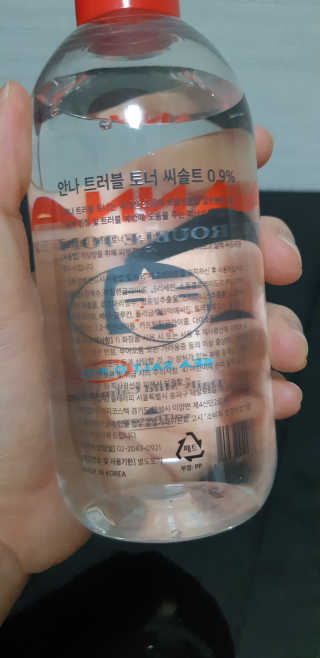 솔테라피 안나 트러블 토너 300ml — 4점을 준 리뷰어가 2019년 4월 올린 사용 사진