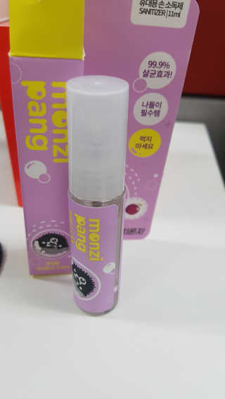 KyungnanDianaPark님이 올린 리뷰 사진 2