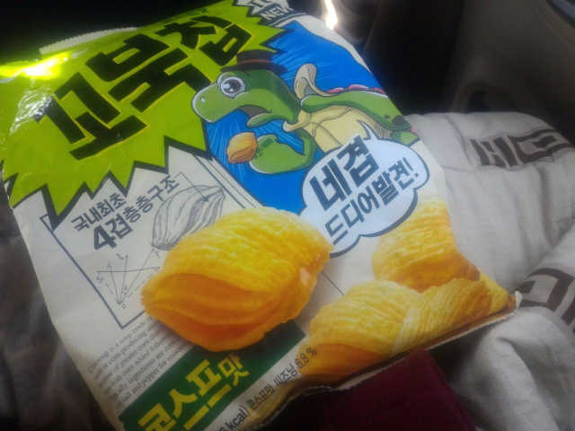 제품 5215 리뷰 사진
