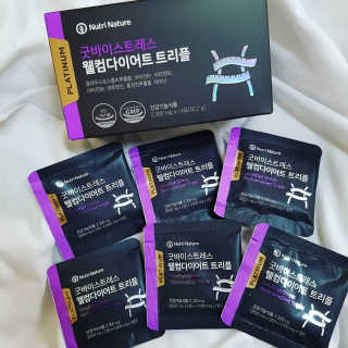 뉴트리네이처 굿바이 스트레스 웰컴 다이어트 트리플 — 5점을 준 리뷰어가 2019년 10월 올린 사용 사진