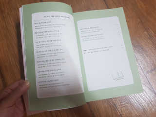 BHIN님이 올린 리뷰 사진 4