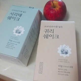 [착한습관]건강한 한끼, 귀리 쉐이크와 서리태 쉐이크 — 4점을 준 리뷰어가 2019년 7월 올린 사용 사진