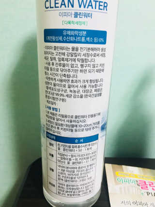 배그가쥬앙님이 올린 리뷰 사진 2