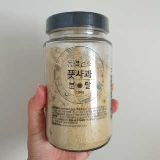 신소영이님이 올린 리뷰 사진 1