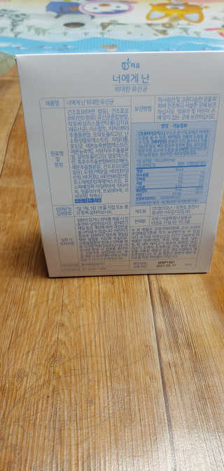 조영식님이 올린 리뷰 사진 3