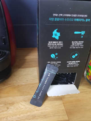 (주)쟈뎅 쟈뎅 에스프레소 스틱 아메리카노 블랙 — 5점을 준 리뷰어가 2018년 10월 올린 사용 사진