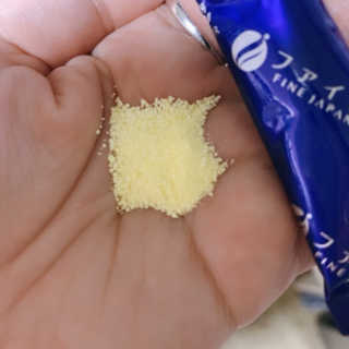 한국맥널티 맥널티 글리신 프리미엄 14개입 — 3점을 준 리뷰어가 2019년 12월 올린 사용 사진