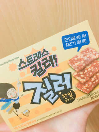 현님이 올린 리뷰 사진 2