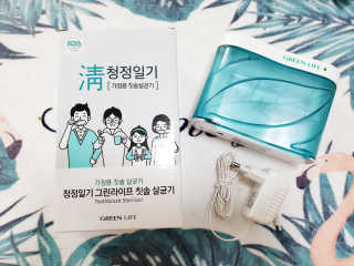 다시마미마미님이 올린 리뷰 사진 1