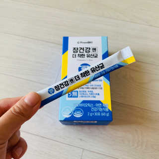 프롬바이오 엄마의 마음을 담은 장건강엔 더 착한 유산균 — 4점을 준 리뷰어가 2019년 11월 올린 사용 사진