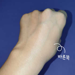 chym님이 올린 리뷰 사진 4