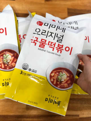 홍대미미네국물떡볶이 [홍대미미네]오리지널 국물 떡볶이4팩 + 라면사리 — 4점을 준 리뷰어가 2019년 5월 올린 사용 사진