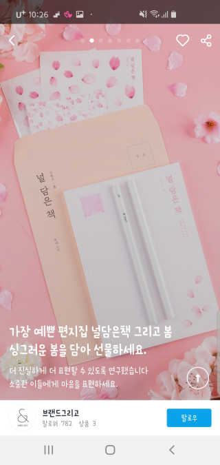Jia님이 올린 리뷰 사진 3