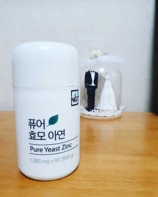 네츄럴굿띵스 퓨어 효모 아연 60일분 — 5점을 준 리뷰어가 2018년 7월 올린 사용 사진