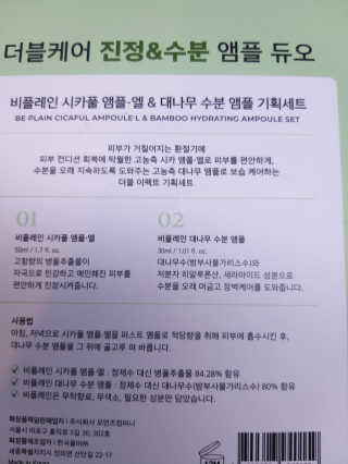 박휘원님이 올린 리뷰 사진 2