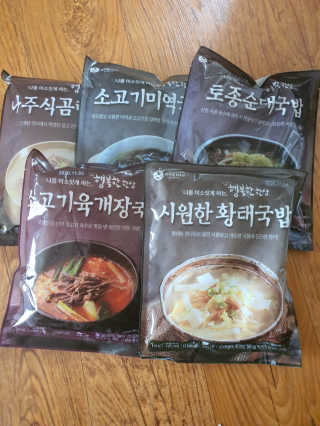 땡자엄마님이 올린 리뷰 사진 1