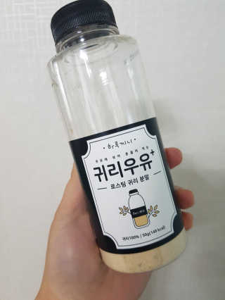 JiYoungRoh님이 올린 리뷰 사진 1