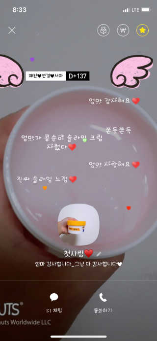 두블리맘님이 올린 리뷰 사진 3