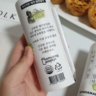 joanna님이 올린 리뷰 사진 2