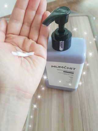 멈칫(MUMCHIT) 멜팅 바디로션 — 5점을 준 리뷰어가 2018년 12월 올린 사용 사진
