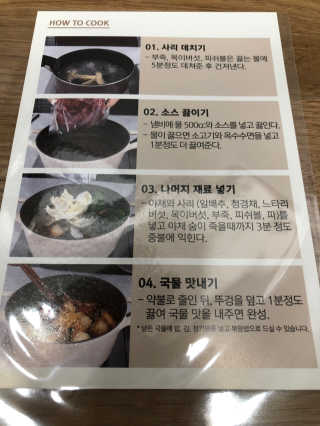 flowerblooming님이 올린 리뷰 사진 3