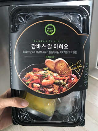 나당댜류님이 올린 리뷰 사진 1