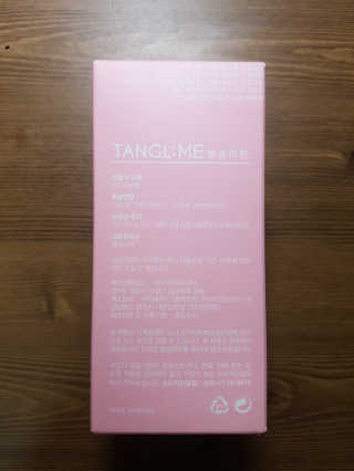 도이님이 올린 리뷰 사진 2