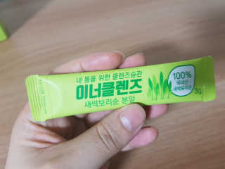 YooneeAhn님이 올린 리뷰 사진 3