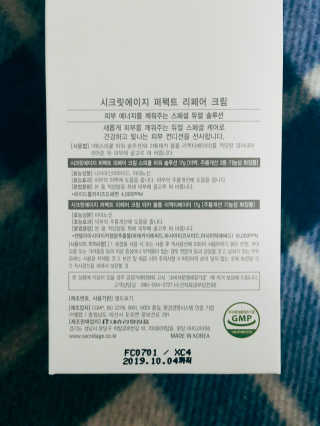 HeeSun님이 올린 리뷰 사진 3