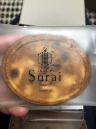 배고팡님이 올린 리뷰 사진 1