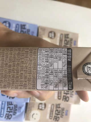 헤이미스터브라운 [매일유업] 헤이 미스터브라운 12개입 — 5점을 준 리뷰어가 2019년 8월 올린 사용 사진