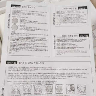 발쿵님이 올린 리뷰 사진 2
